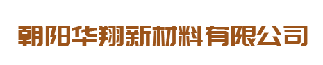 首信裝飾網